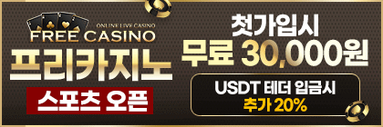 프리_$1767950710898068781.gif 프리.gif