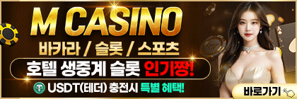 엠카_$1770372109477017851.gif 엠카.gif